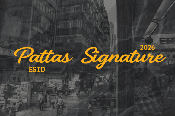 Pattas Signature: Retro Script for Urban Design